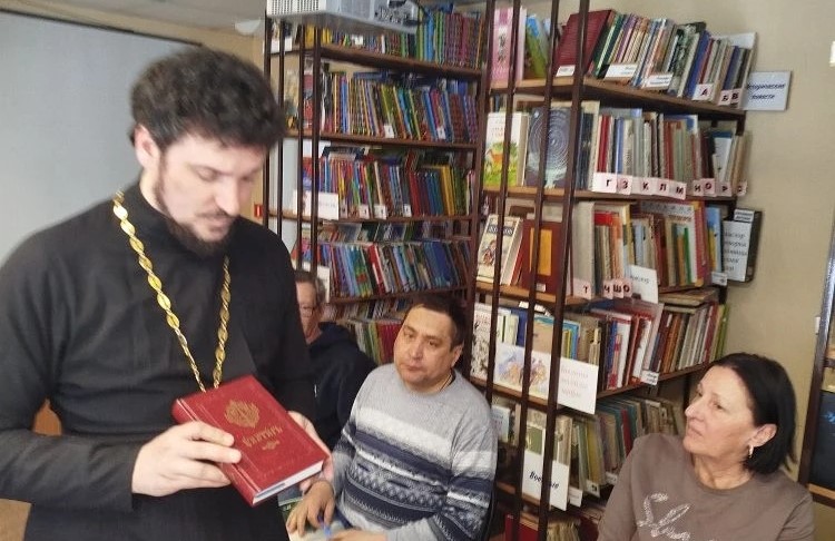 В Центральной библиотеке города Белокурихи прошла встреча, посвященная Дню православной книги